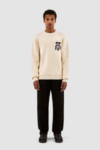 Laden Sie das Bild in den Galerie-Viewer, Arte Antwerp - Kobe Small Dancers Sweater - Cream Pullover Arte Antwerp
